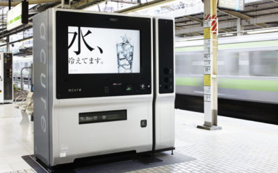 Drankautomaten worden digitaal in Japan