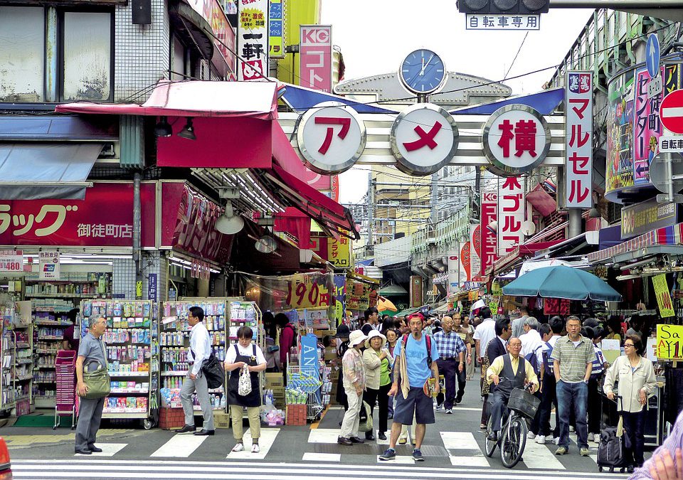 Dyslectisch? Misschien niet in het Japans