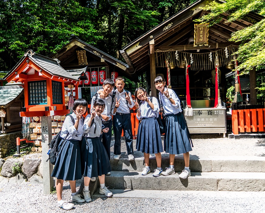 Japans leren - Japanse schoolkinderen